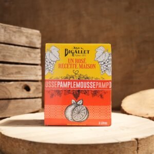 ROSE PAMPLEMOUSSE 12°